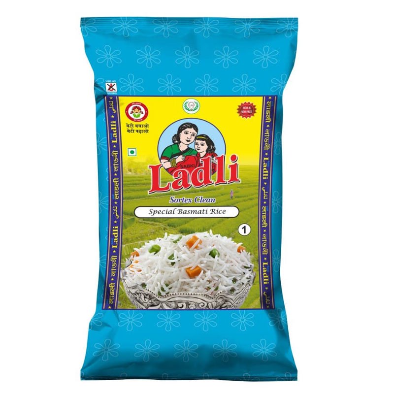 Sabki Ladli Special (1)