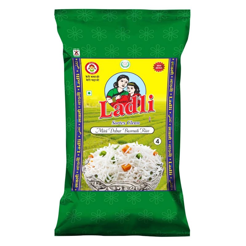 Sabki Ladli Mini Dubar (4)