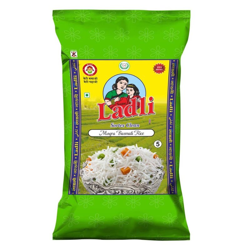 Sabki Ladli Mogra (5)